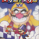 Illustration for article titled Warped Pipes: Lets Talk About iMario Wario /i(AKA The Game Where Mario Wears a Bucket)